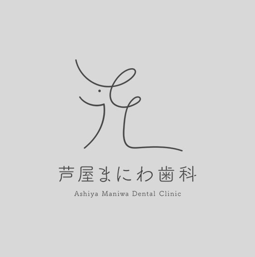 今後のビジョンについてお聞かせください