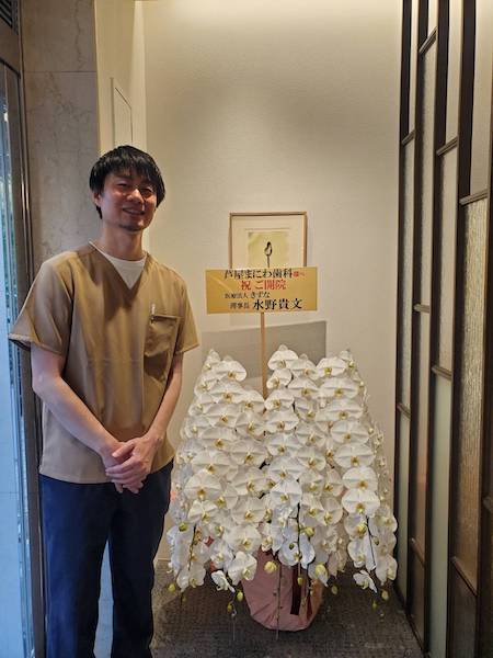沢山のお祝いのお花、誠にありがとうございました