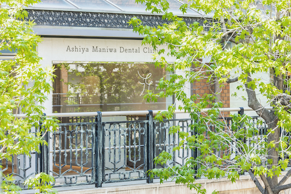 「やっぱり歯医者は怖い…」と感じるあなたへ｜苦手意識を克服するヒント