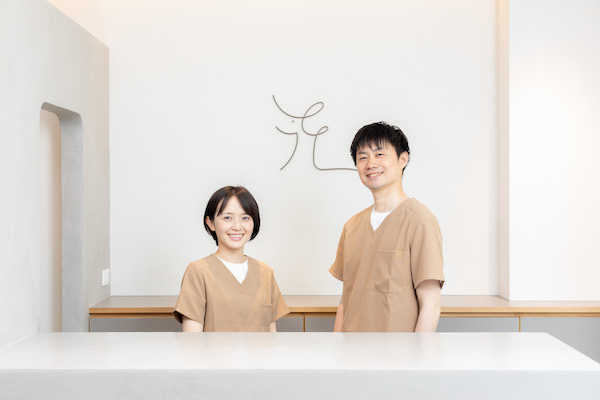 最後に