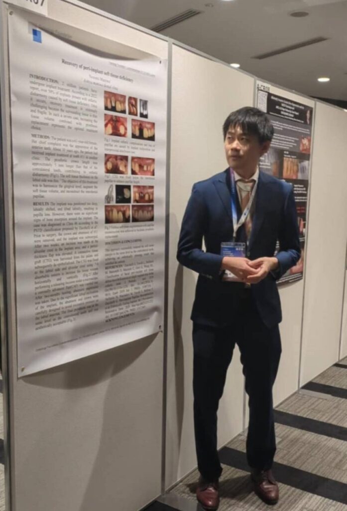 国際学会での発表のご報告