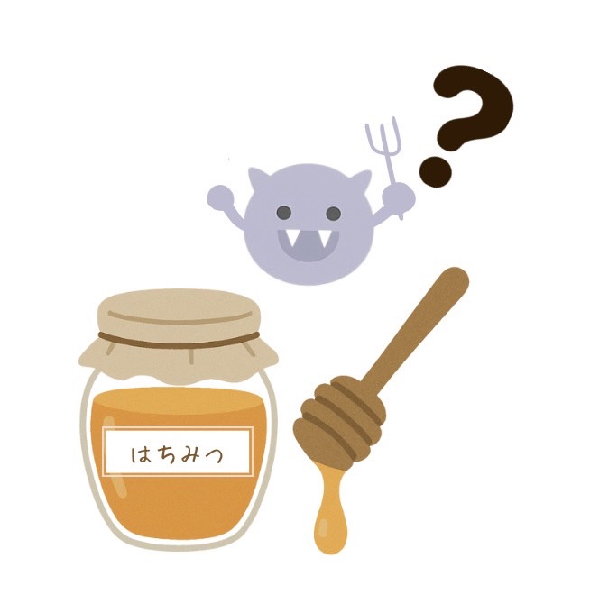 ◆ ハチミツは虫歯にならない?