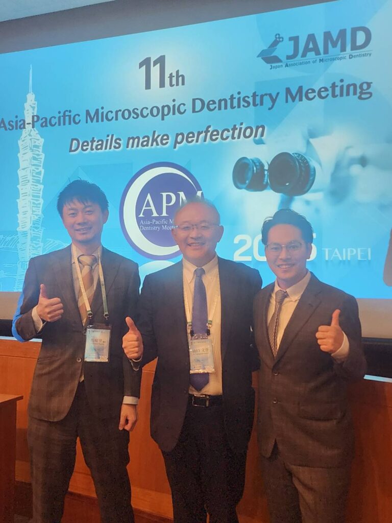 Asia-Pacific Microscopic Dentistry Meeting（APM）に参加しました