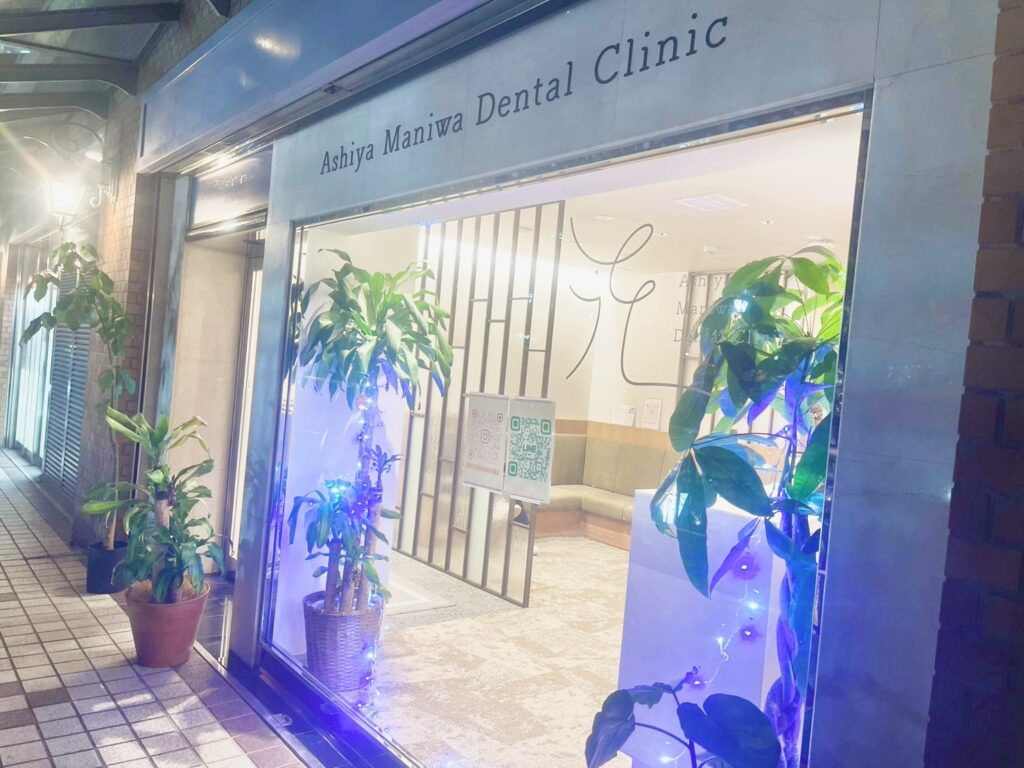 クリスマスや年末年始は要注意？～イベントシーズンに意識したいお口のケア～