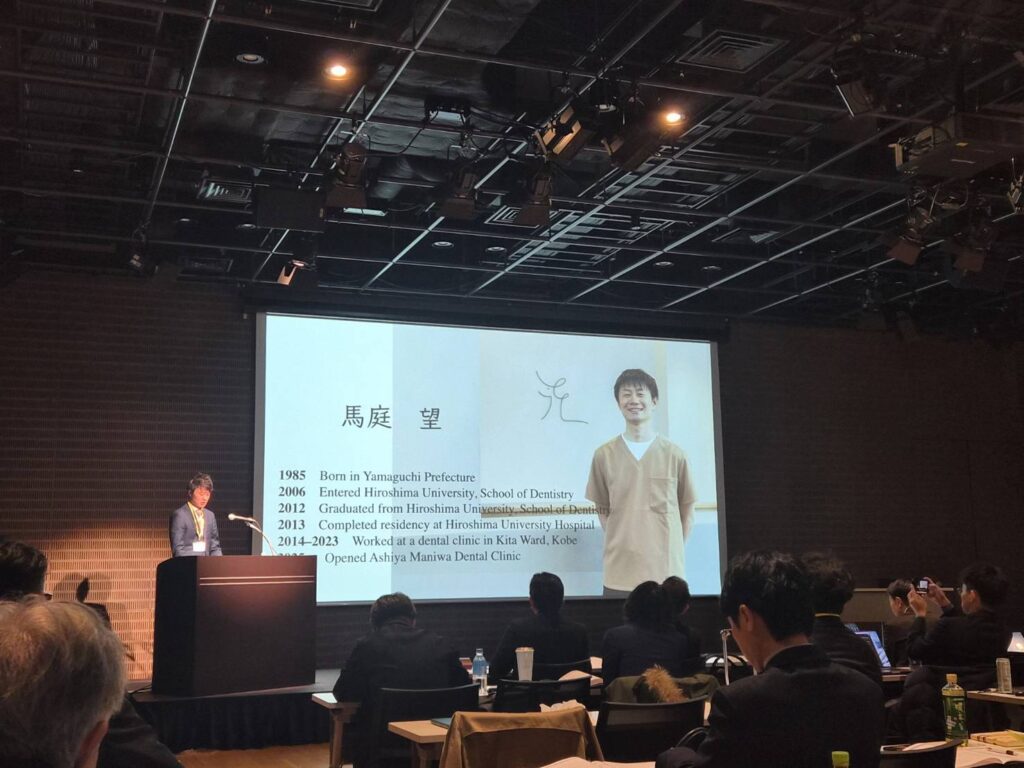 5-D総会で発表させていただきました